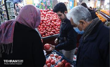 یلدای مادران 35