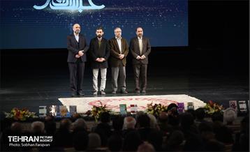 اختتامیه پانزدهمین دوره جایزه ادبی جلال آل احمد 37