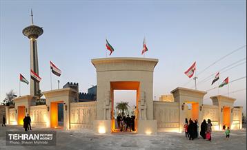 سرزمین تمدن‌ها 5