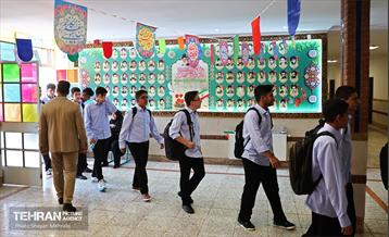آیین آغاز سال تحصیلی جدید در دبیرستان ماندگار شهید مدرس 3