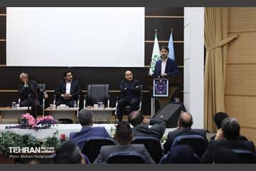 پیش همایش ملی حقوق شهری و شهرسازی 4