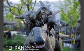 ژوراسیک پارک تهران 17