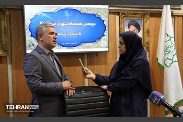 نشست خبری شهردار منطقه 15 5