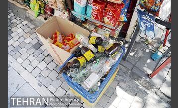 زیر آفتاب سوزان 9