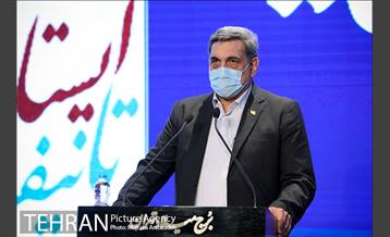 مراسم گرامیداشت روز پزشک 19