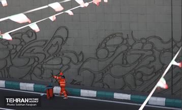 خدمات شهرداری تهران در پایان راهپیمایی ۲۲ بهمن - ۱ 2