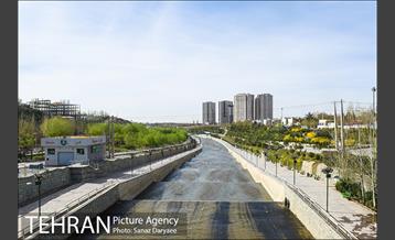 بوستان جوانمردان 25