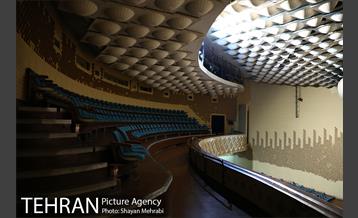 تئاتر شهر در چهل و هشتمین سالگرد گشایش 44