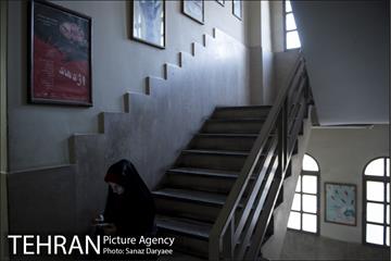 خانه نمایش‎ 11