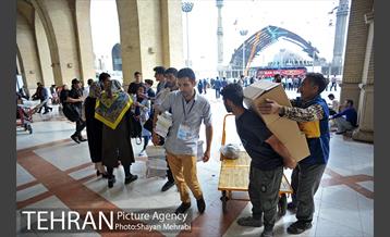 سی و یکمین نمایشگاه بین المللی کتاب بهران 24