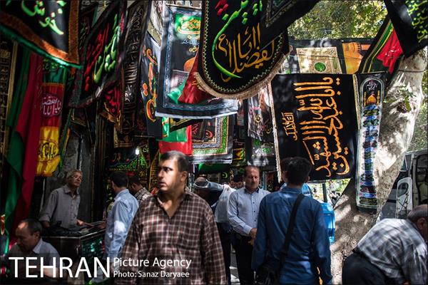 بازار تهران در آستانه محرم 1