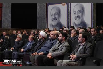 آیین نکوداشت زنده یاد عماد افروغ 19