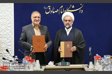 مراسم امضای تفاهم‌نامه تامین مسکن دانشگاهیان 14