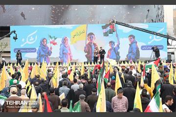 راهپیمایی روز جهانی قدس در تهران 29