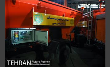 بازدید مدیرکل دفتر شهردار 4 آبان 1399 22