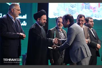 تقدیر از فعالان سومین دوره طرح من شهردارم 18