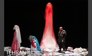 نمایش مروارید‎ 9