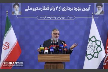 آیین بهره برداری از ۲ رام قطار ساخت داخل 6