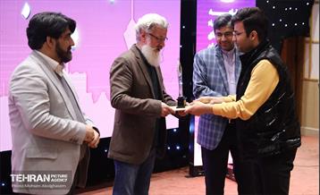 اختتامیه چهارمین دوره رویداد بارش 15