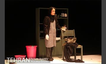 نمایش نسبت خونی‎ 8