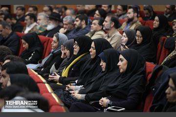 نشست مدیران سازمان فرهنگی و هنری شهرداری تهران  31