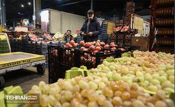 تره‌بار یلدایی 68