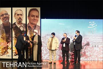 راویان مقاومت 20