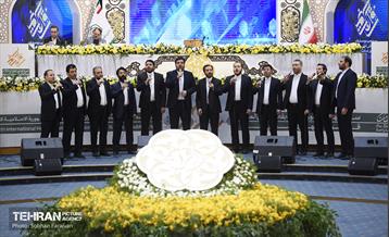 دومین روز از رقابت‌های مسابقات بین‌المللی قرآن 25