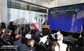 هشتادودومین رویداد امیدوافتخار 17