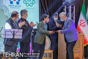 جشن مجازی شکرانه 4