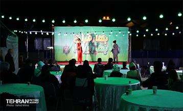 جشن «بهار قرآن، بهار ایران» 21