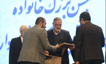 جشن بزرگ خانواده معاونت حمل و نقل و ترافیک شهرداری تهران 12