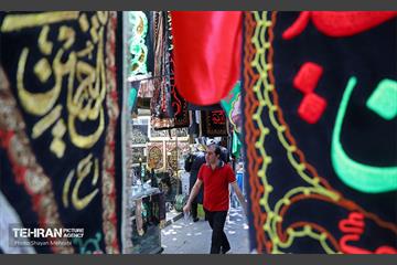 عطر بوی سیب وزیدن گرفت 8