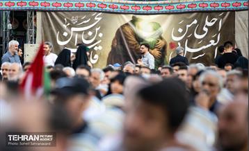 آیین افتتاحیه بیست‌وچهارمین رویداد فرهنگی «عطر سیب»