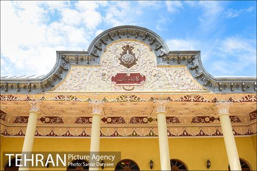 عمارت عین الدوله (نگارخانه برگ) 13