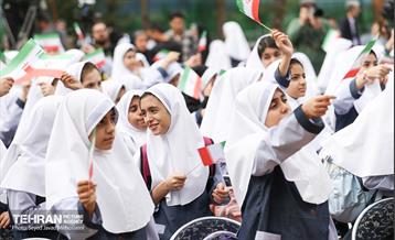 آغاز سال تحصیلی جدید در دبستان شهید رحمانی شهرک شهید چمران 2