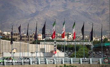 رخت عزا بر تن منطقه 7