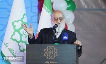 یکصد‌وهفتمین پویش امید و افتخار 16