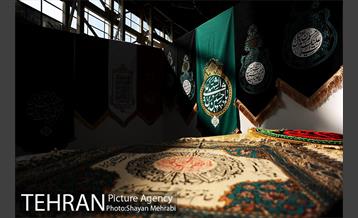 هفدهمین نمایشگاه عطر سیب 21