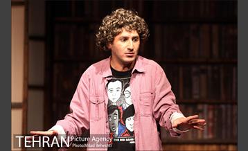 نمایش فالو می‎ 26