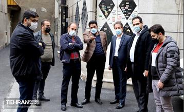 طرح تحول نگهداشت شهر در منطقه 7