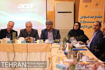نشست تخصصی معاونین فنی و عمرانی مجمع کلانشهرهای ایران 22