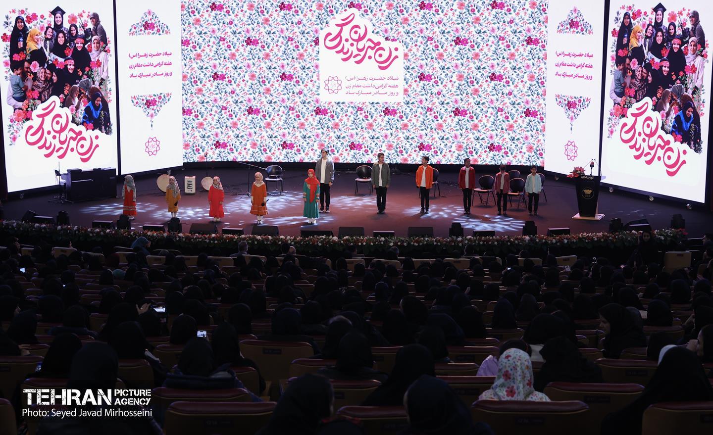 مراسم افتتاحیه پروژه‌های توسعه و بهسازی زیرساخت‌های کارآفرینی، توانمندسازی و فراغتی بانوان شهر تهران 23