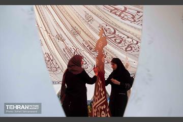 خیمه عاشورایی در میدان هفتم تیر 12