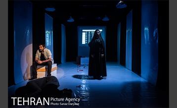 نمایش او فقط خسته بود‎ 2