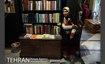 روز کتابگردی 27