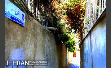 گذری در کوچه پس کوچه های محله کن‎ 4