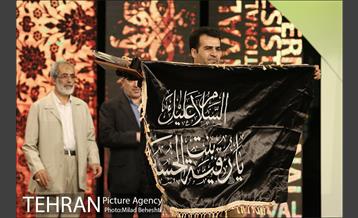 اختتامیه چهاردهمین جشنواره بین المللی فیلم مقاومت 19