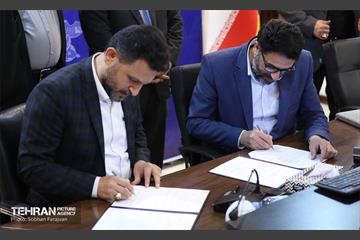 آیین انعقاد تفاهمنامه همکاری مشترک بین معاونت امور اجتماعی و فرهنگی و معاونت خدمات شهری 14