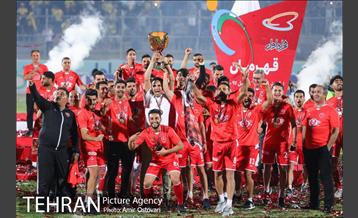 اهدای جام قهرمانی لیگ برتر به تیم پرسپولیس 22